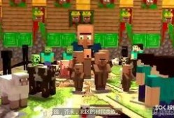 麦兜烦人的村民爆料视频,揭秘乡村生活趣事