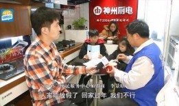 广西今日一线记者爆料电话,今日一线独家揭秘